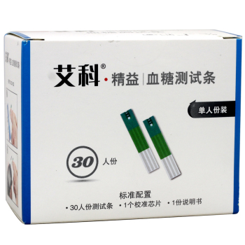 艾科精益血糖测试条30条（独立装）