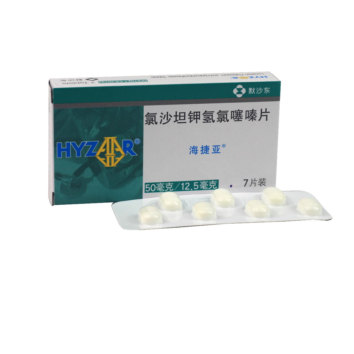 海捷亚 氯沙坦钾氢氯噻嗪片50mg/12.5mg*7s