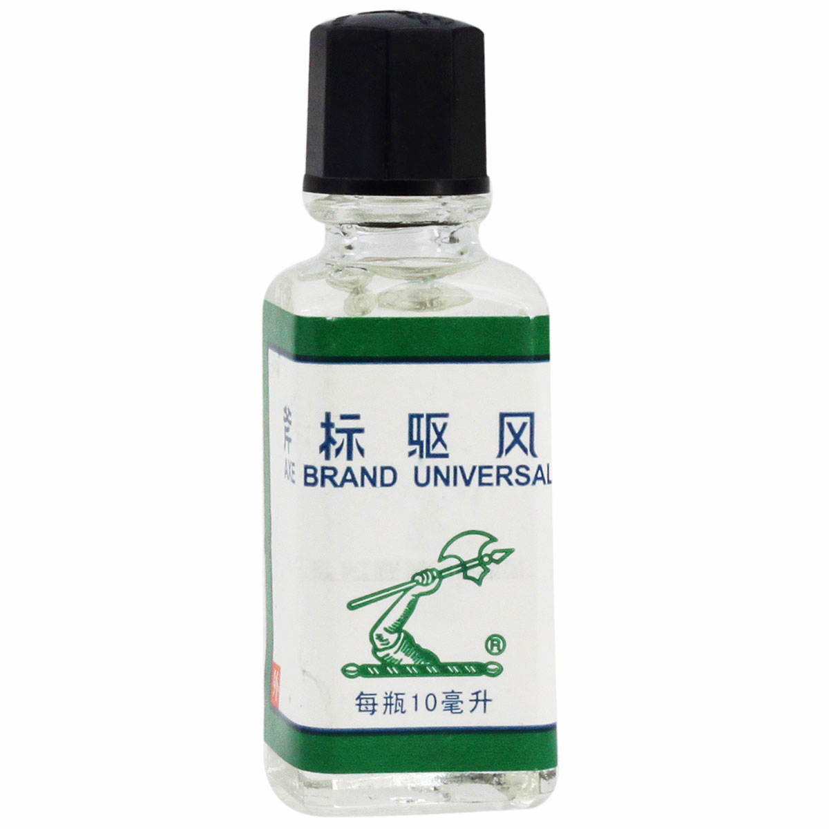 斧标驱风油10ml