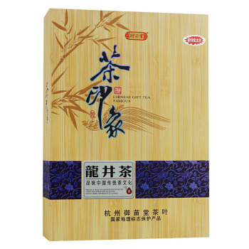 御苗堂特级龙井绿茶礼盒(茶印象)100g