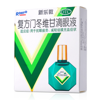 新乐敦复方门冬维甘滴眼液13ml0 