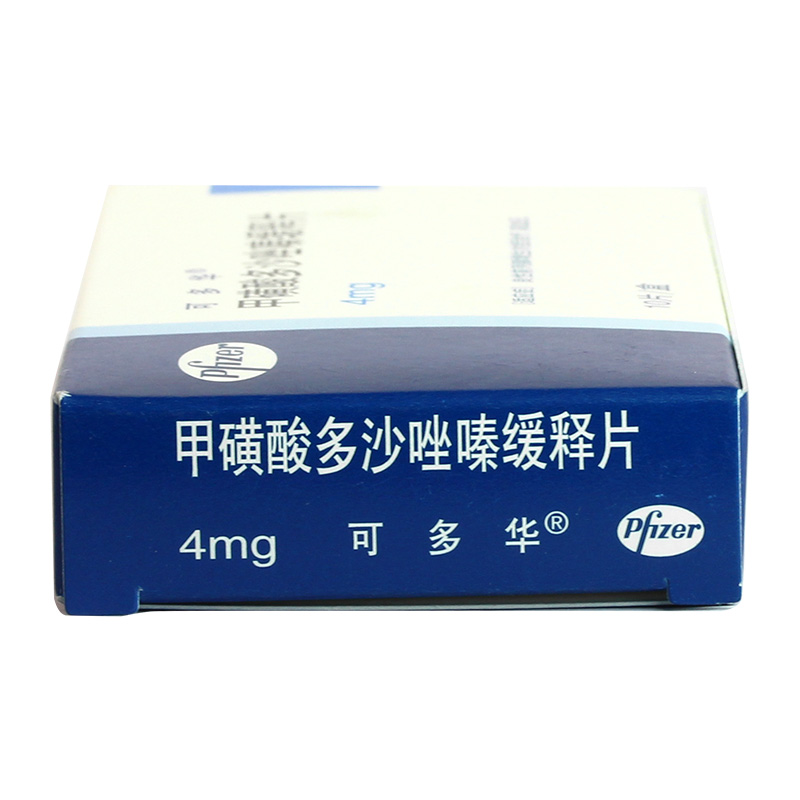 可多华 甲磺酸多沙唑嗪缓释片4mg*10s