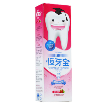 新生恒牙宝牙膏(草莓香型)90g