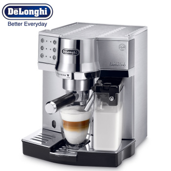 DeLonghi德龙全自动咖啡机EC850.M
