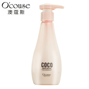 澳蔻斯柔嫩白香氛沐浴露（coco）260ml