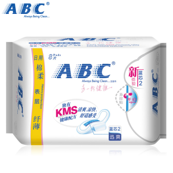 ABC日用棉柔纤薄蓝芯迅爽卫生巾8片0 