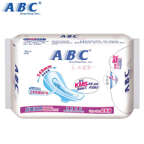 ABC甜睡夜用超极薄棉柔排湿表层卫生巾3片