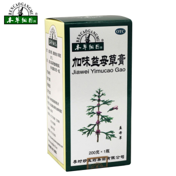 本草纲目加味益母草膏200g0 