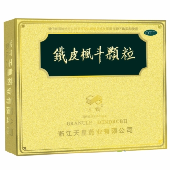 立钻铁皮枫斗颗粒25g*4瓶