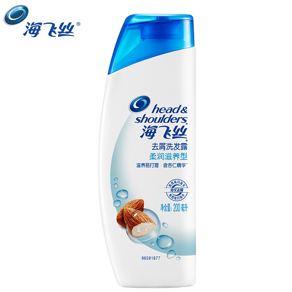 海飞丝水润滋养型去屑洗发露200ml