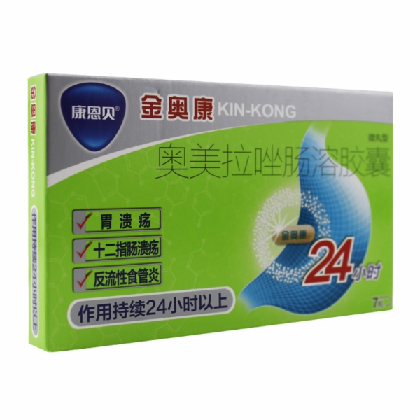 金奥康奥美拉唑肠溶胶囊20mg7粒