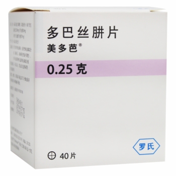 美多芭 多巴丝肼片 0.25g*40片/盒