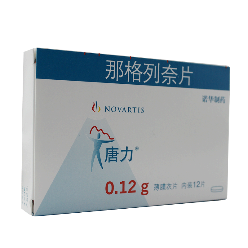 唐力 那格列奈片 0.12g*12片/盒