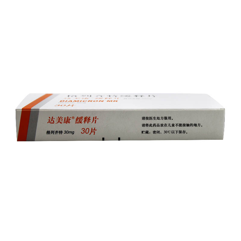 达美康格列齐特缓释片30mg*30片