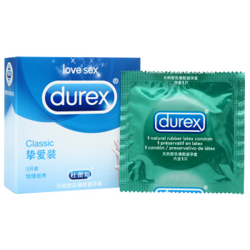 杜蕾斯挚爱装避孕套3只0 