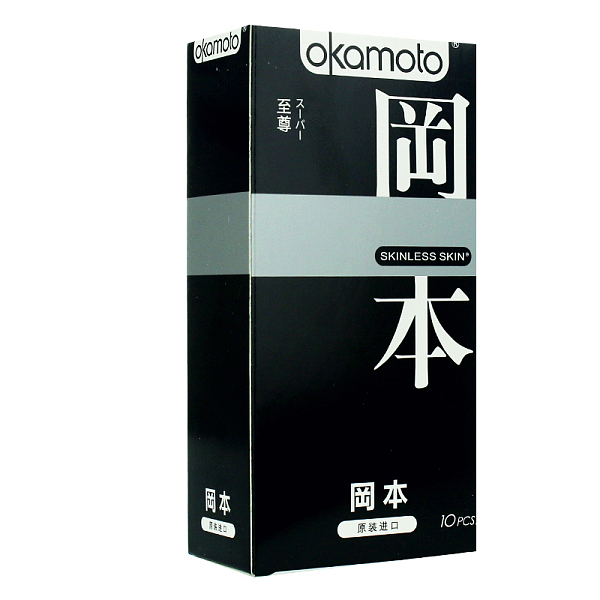 冈本skin至尊避孕套10片装