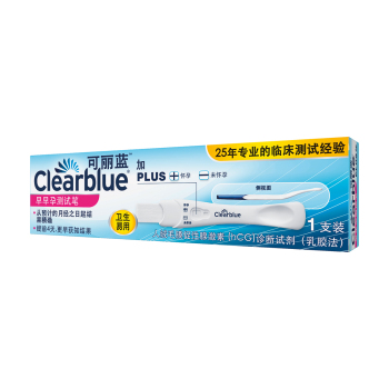可丽蓝ClearbluePLUS早早孕测试笔1支装0 