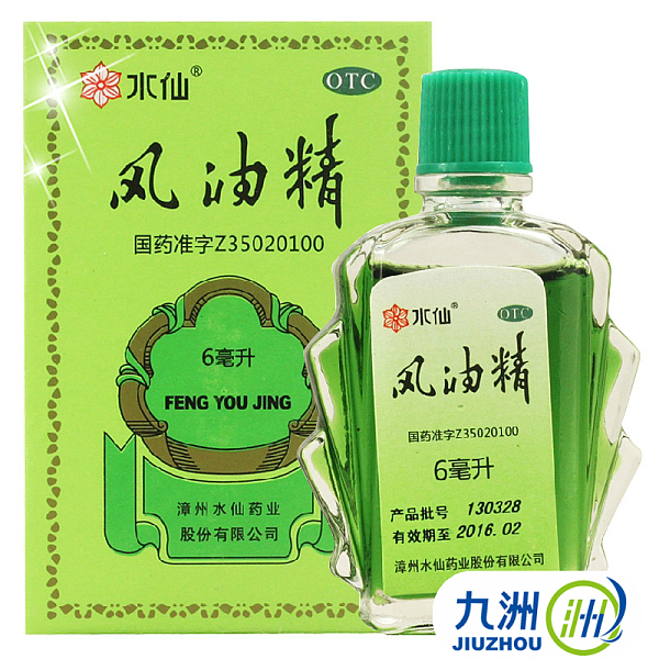 水仙風(fēng)油精6ml