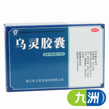 佐力烏靈膠囊27粒0 