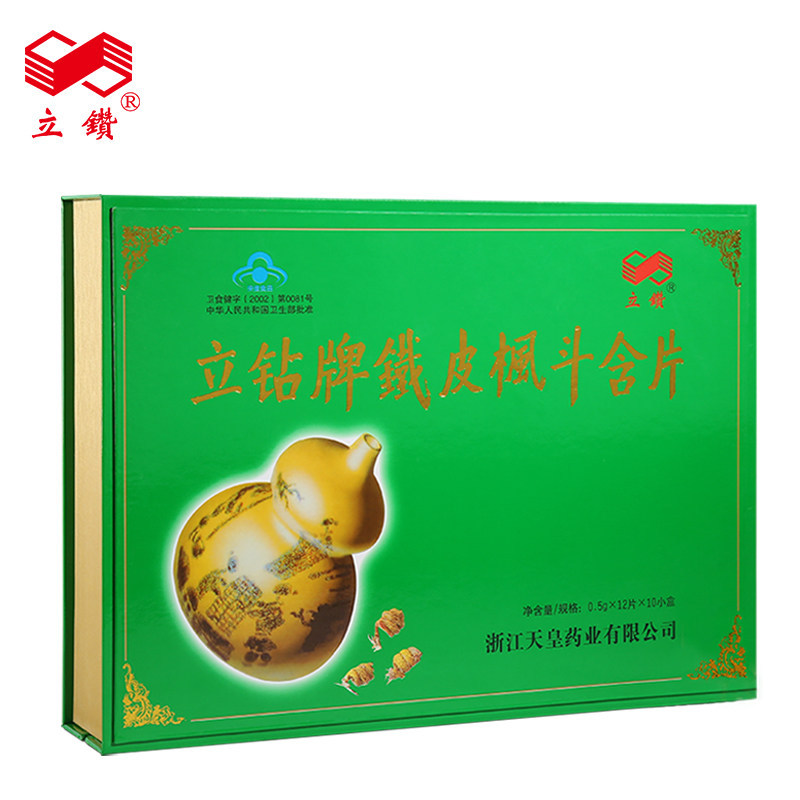 立钻牌铁皮枫斗含片05g12片10小盒