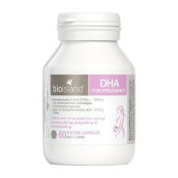 保税区直发 澳大利亚Bio island DHA for Pregnancy孕妇专用海藻油DHA 60粒