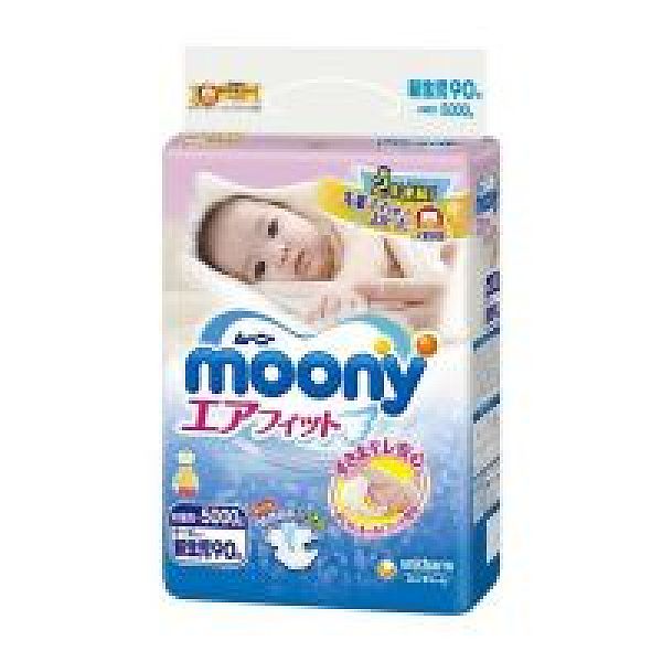 保税区直发 日本moony尤妮佳 纸尿裤 NB90【1件装】