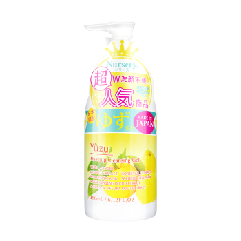 娜斯麗 卸妝潔面啫哩香橙180ML0 