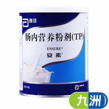雅培安素肠内营养粉剂(TP)400g