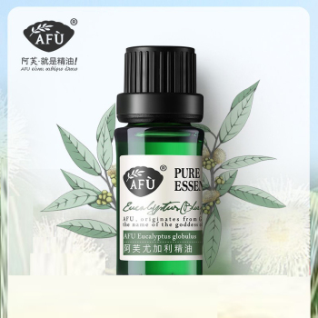 阿芙 尤加利精油10mL0 