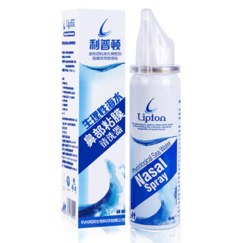 利普頓生理性海水鼻部粘膜清洗器60ml0 