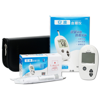 三诺安准血糖仪测试仪血糖试纸0 