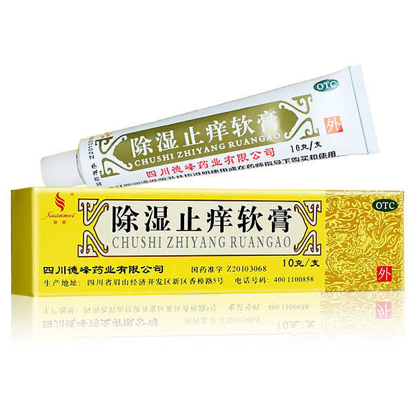 璇美天聯(lián)除濕止癢軟膏10g