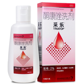 采乐酮康唑洗剂50ml:2%0 