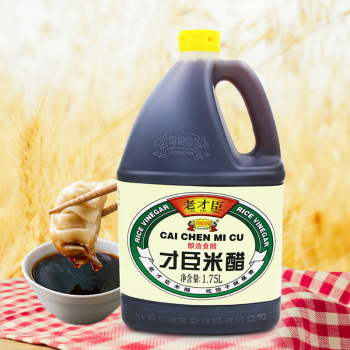 老才臣米醋1.75L纯粮酿造食醋