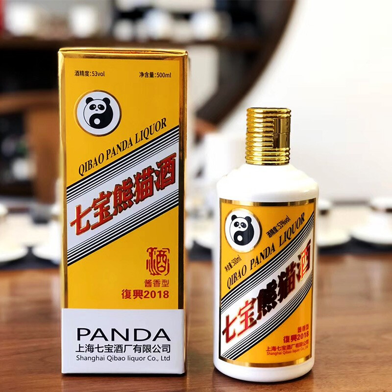 七宝熊猫白酒酱香型53度接待专用500ml