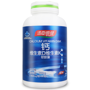 汤臣倍健钙维生素D维生素K软胶囊200粒0 