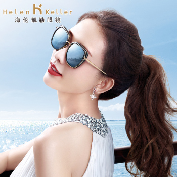 海伦凯勒新款圆脸大框偏光太阳镜女高清偏光墨镜H87260 