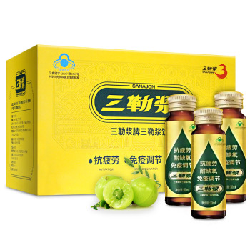 三勒漿液30ml*30支