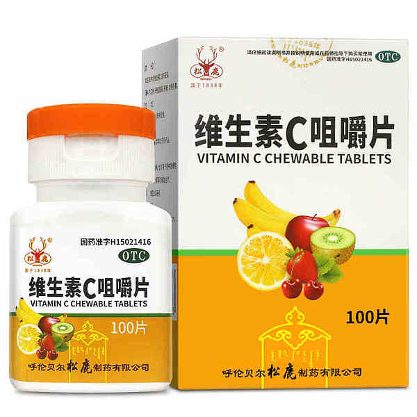 松鹿維生素C咀嚼片100片