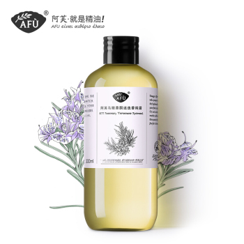 阿芙马鞭草酮迷迭香纯露300mL/125ml0 