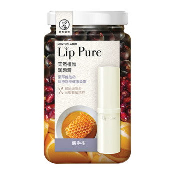 曼秀雷敦天然植物润唇膏4g 佛手柑0 