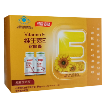 汤臣倍健天然维生素E软胶囊300mg*60粒*2瓶0 