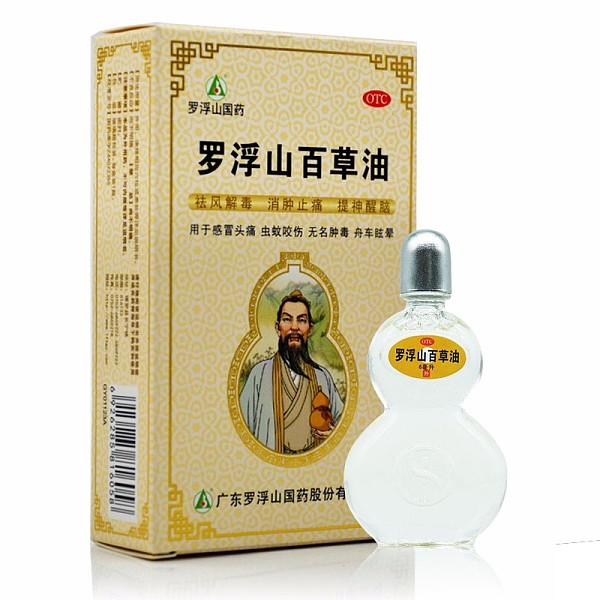 罗浮山百草油6ml