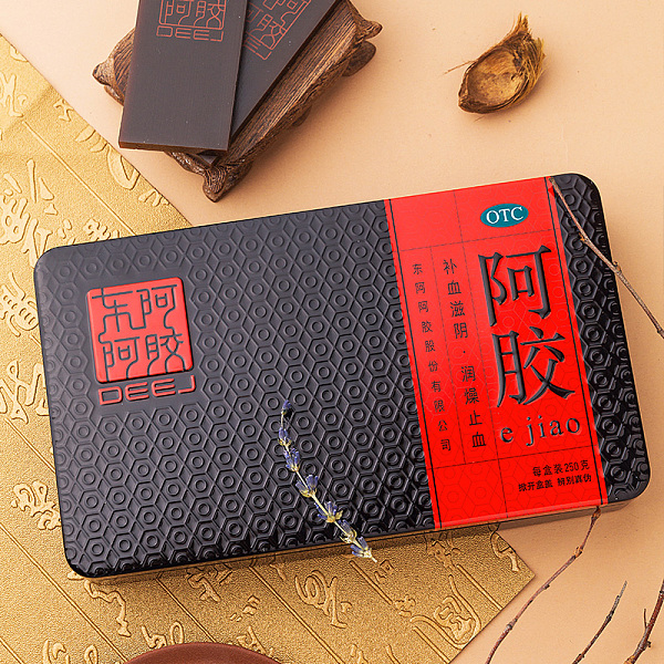 东阿阿胶  250g