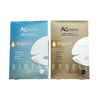 COCOCHI AG抗糖面膜5片/盒+AG海洋水快速補水面膜5片/盒