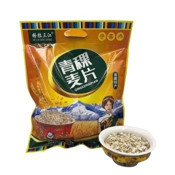 格拉三江青藏特产青稞麦片520g*2袋0 