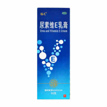 福元 尿素维E乳膏50g0 