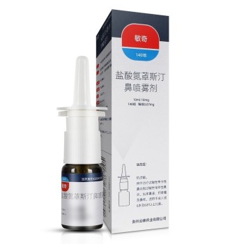 敏奇盐酸氮䓬斯汀鼻喷雾剂10ml:10mg0 