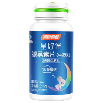 湯臣倍健星好伴褪黑素片維生素B6(牛奶味)90片