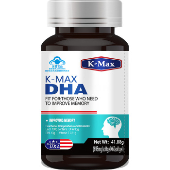 康麥斯憶立清DHA魚油膠囊60粒 美國原裝進口